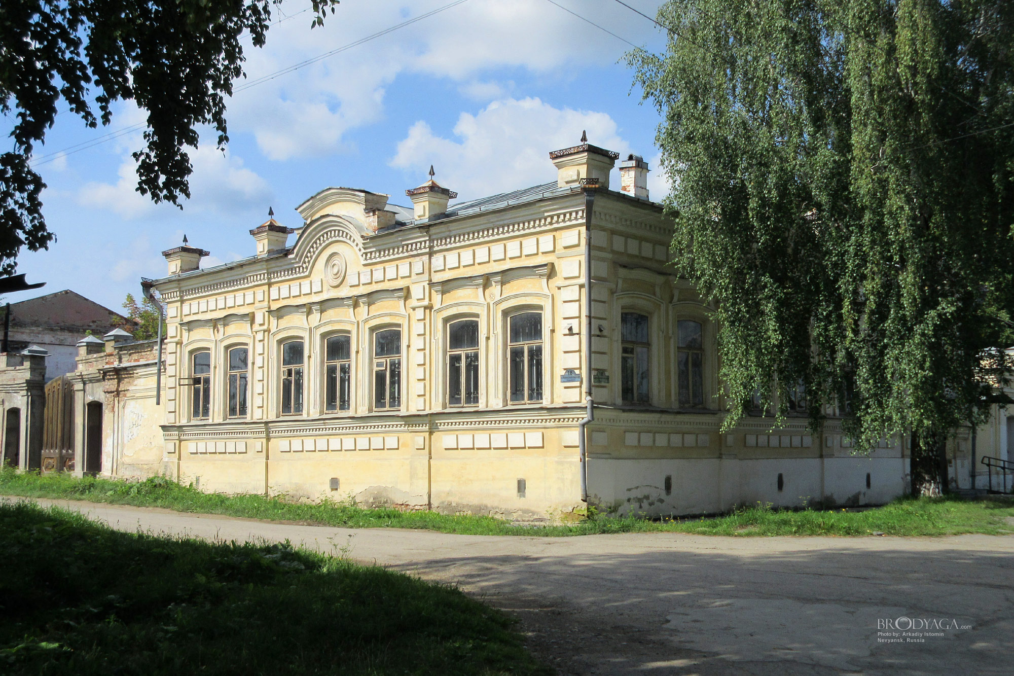 Nevyansk (Невьянск)